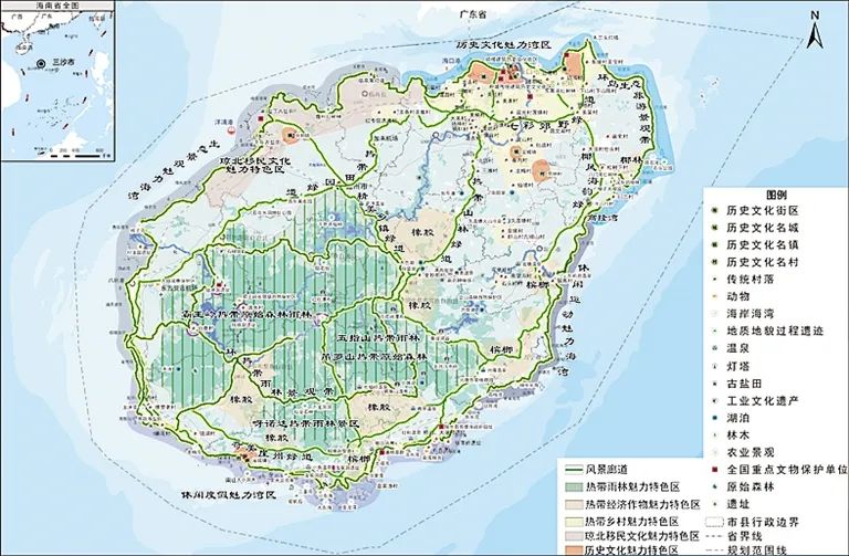 海南省国土空间规划（2020-2035）公开征求意见版发布