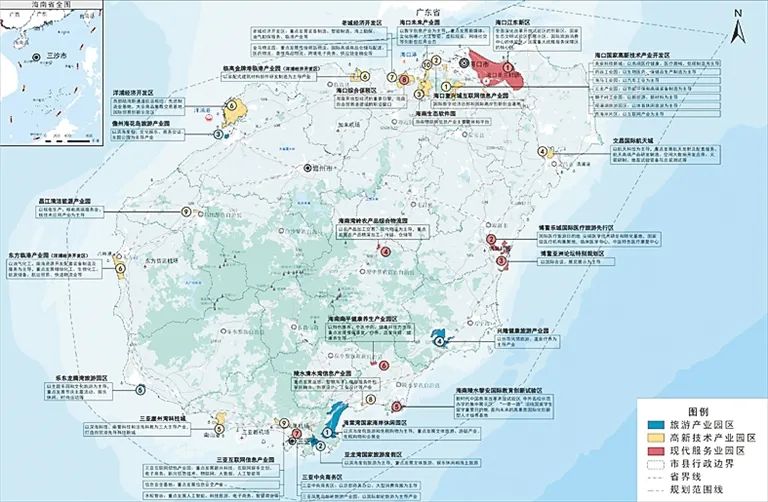 海南省国土空间规划（2020-2035）公开征求意见版发布