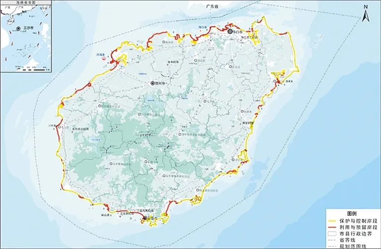 海南省国土空间规划（2020-2035）公开征求意见版发布